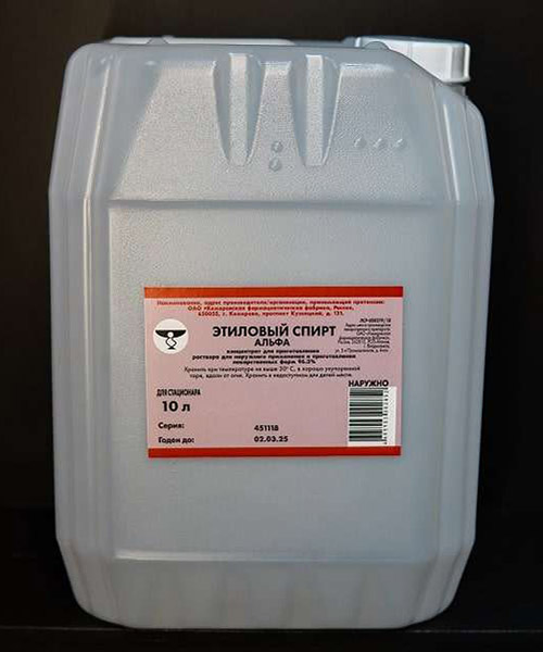 Спирт Альфа