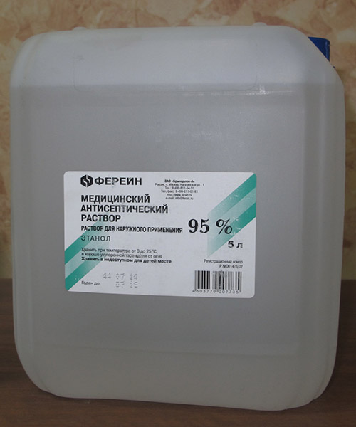 Спирт Экстра 5 литров