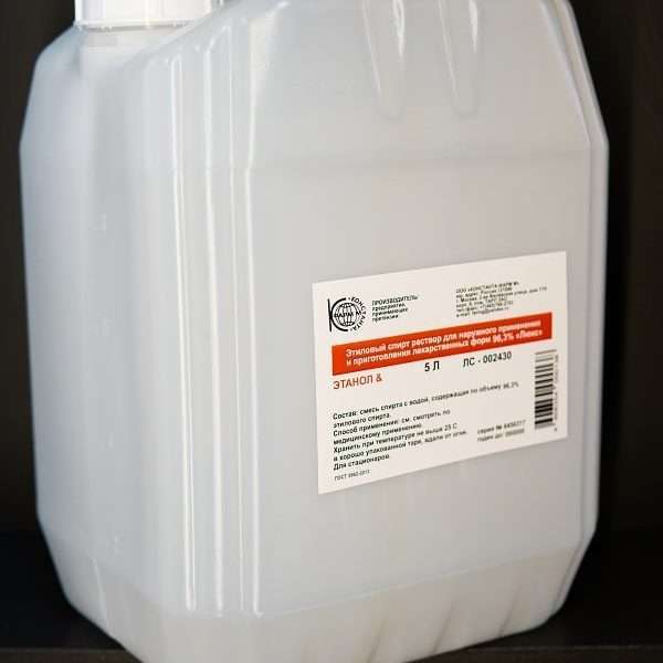 Спирт Люкс 5 литров