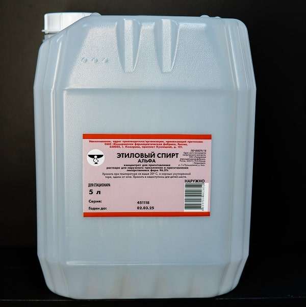 Спирт в канистрах 5 литров